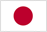 日本