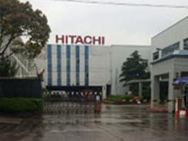 上海日立（HITACHI）電器有限公司——選購(gòu)冬夏工業(yè)冷氣機(jī)